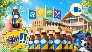 大学生の合宿先へリポビタンDが無料提供されるキャンペーンをイメージしたアイキャッチ